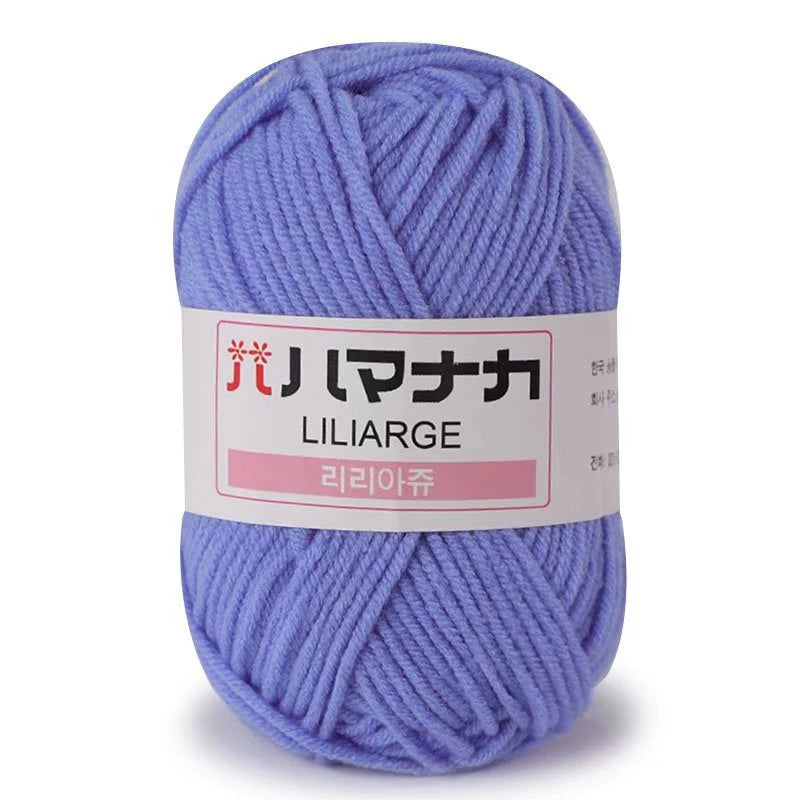 25g Soft Milk Cotton Yarn
