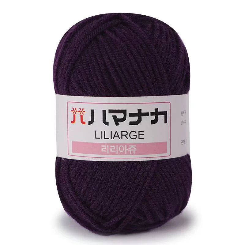 25g Soft Milk Cotton Yarn