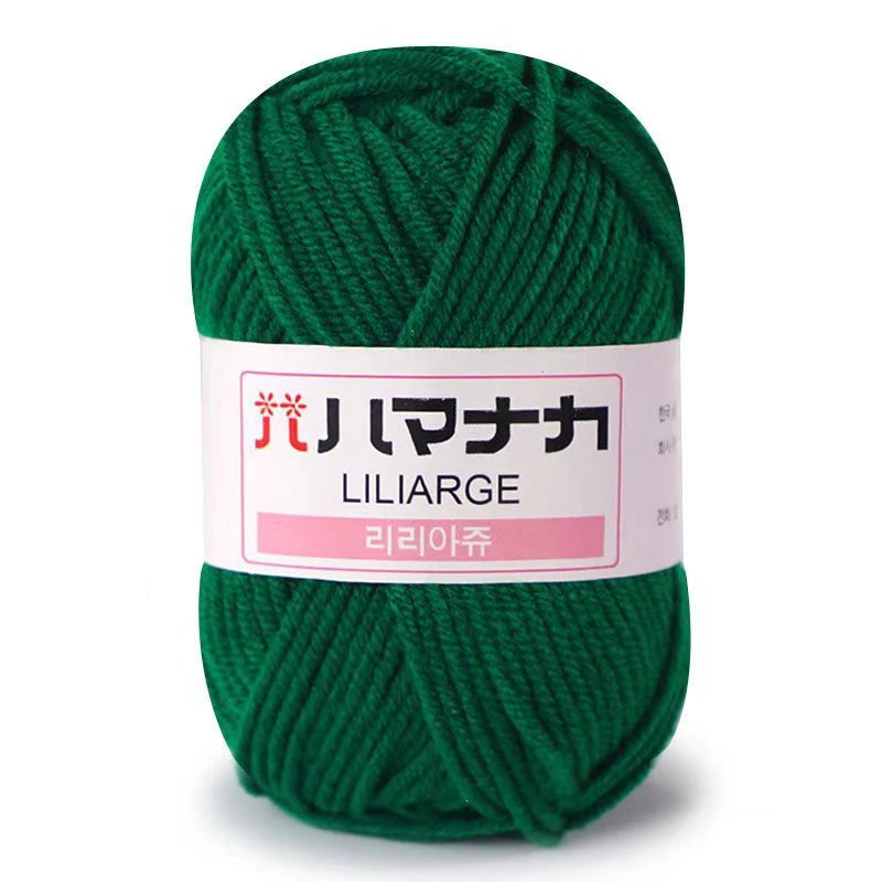 25g Soft Milk Cotton Yarn