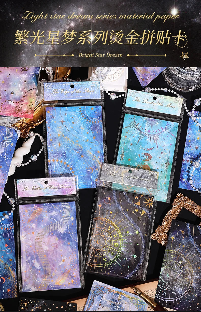 15pcs Dreamy Sky Theme Craft Paper Set