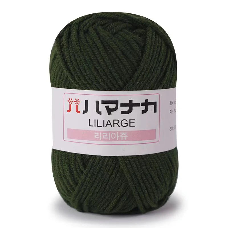 25g Soft Milk Cotton Yarn