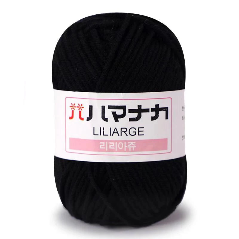 25g Soft Milk Cotton Yarn