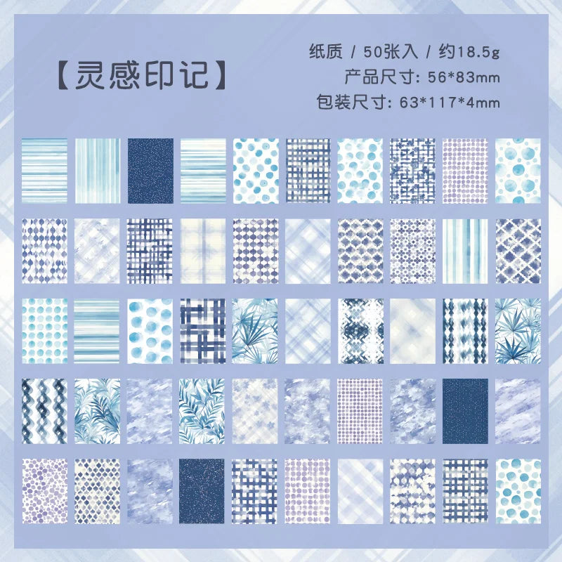 50pcs Vintage Multi-Style Decorative Paper