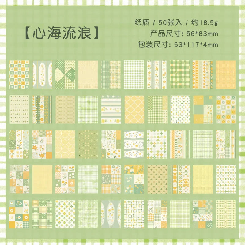 50pcs Vintage Multi-Style Decorative Paper