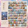 100pcs Retro Memo Pads Material Paper – Vintage Scrapbooking & Junk Journal Background Paper Set