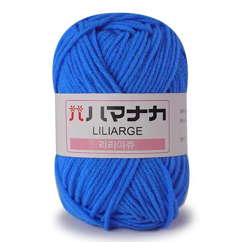 25g Soft Milk Cotton Yarn