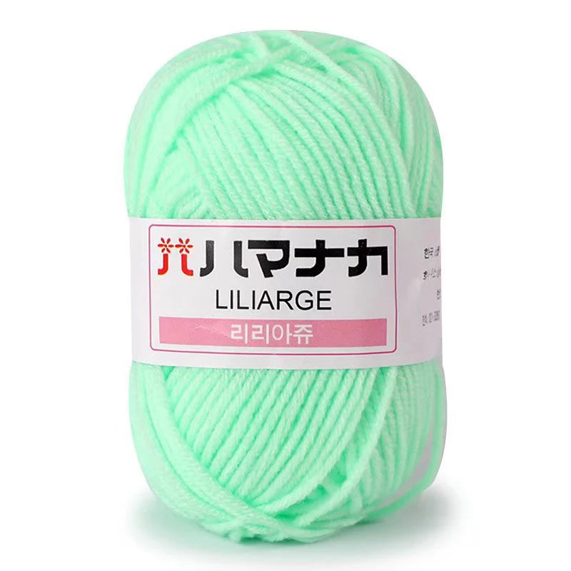 25g Soft Milk Cotton Yarn