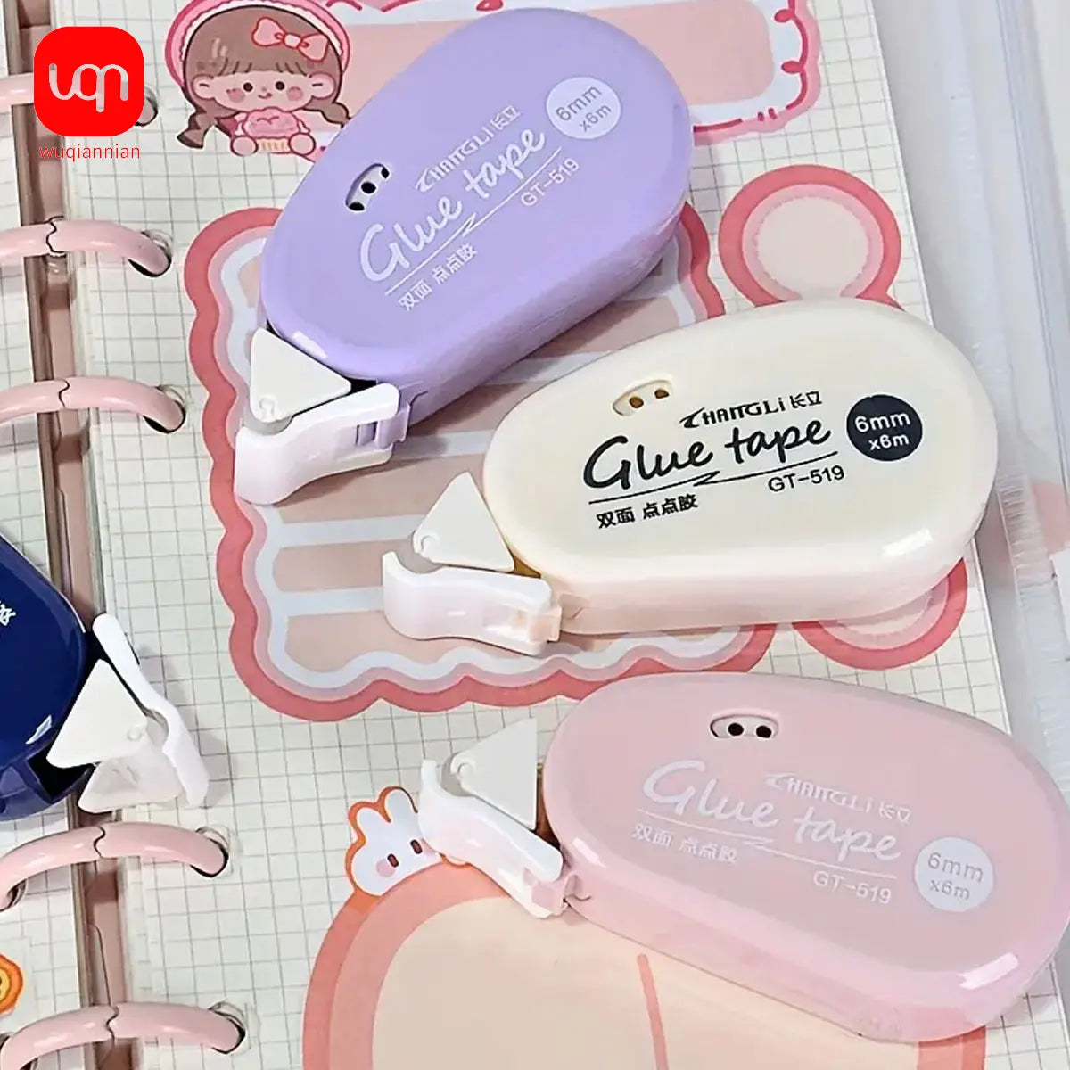 WQN Double-Sided Glue Tape Roller