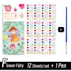 12 Sheets Portable Watercolor Painting Book – Kids Coloring & Drawing Book with Paint Brush
