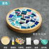 Handmade DIY Mosaic Cup Mat – Bamboo Heart & Square Coaster Craft Kit, Parent-Child Educational Creative Handicraft Toys