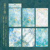 15pcs Dreamy Sky Theme Craft Paper Set