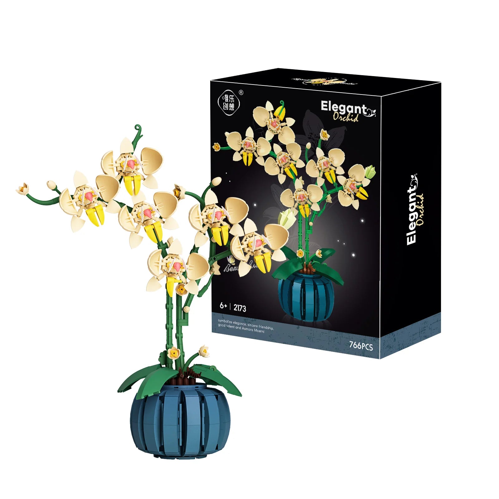 Building Blocks Orchid Flower Bouquet