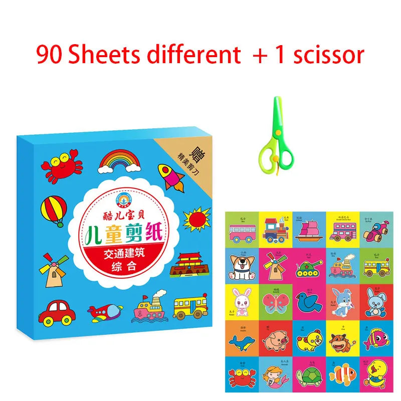 49–91pcs Kids Scissor Skills Cutting Practice Set