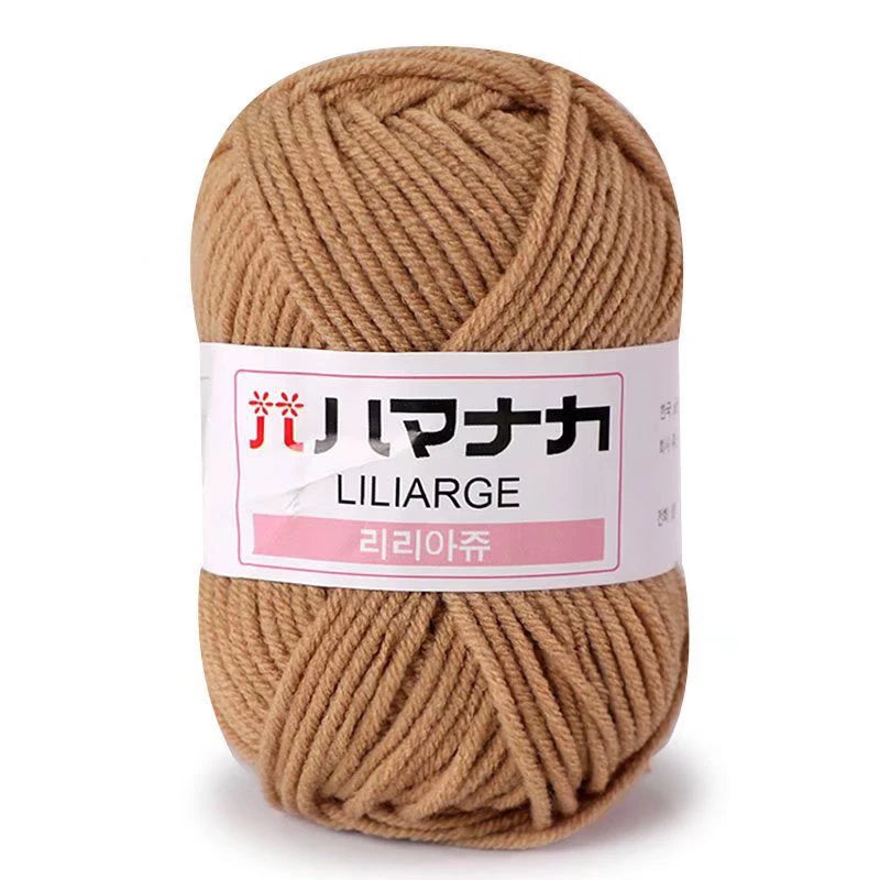 25g Soft Milk Cotton Yarn