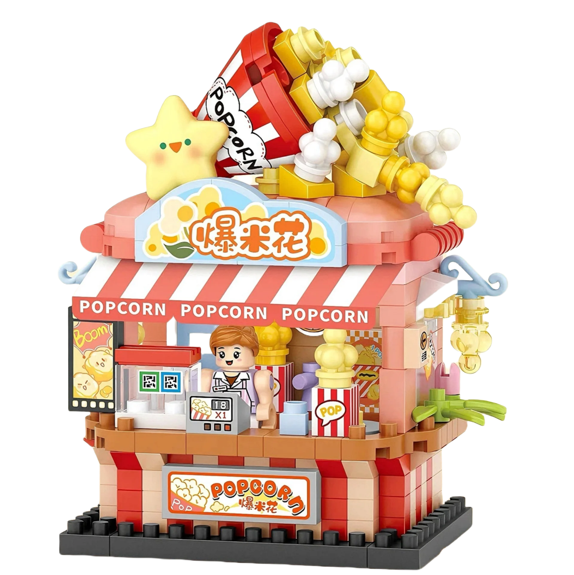 Mini Street View Building Blocks Toy Set