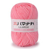 25g Soft Milk Cotton Yarn – Anti-Pilling 4-Ply Knitting & Crochet Yarn for Scarf, Sweater, Hat, Doll & Craft Projects