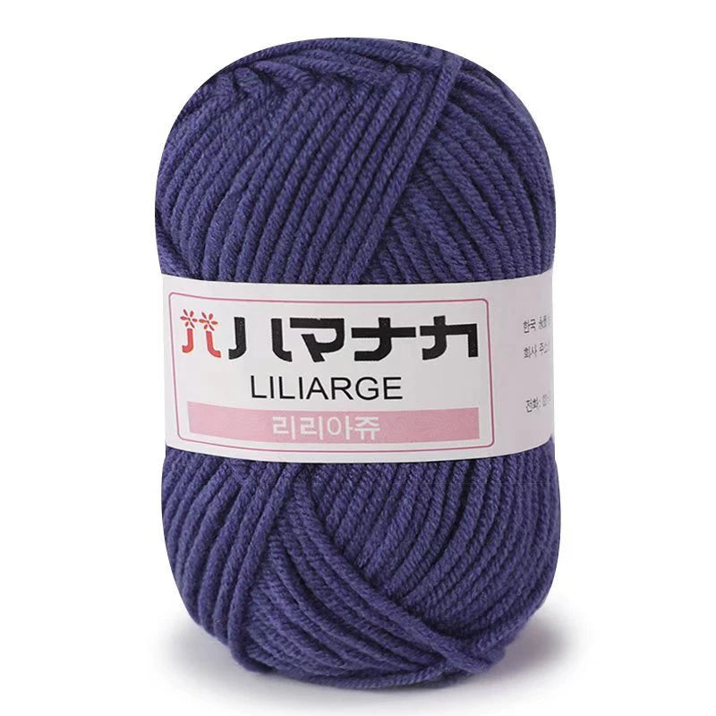 25g Soft Milk Cotton Yarn