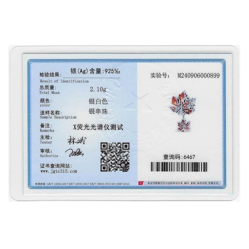 S925 Silver Luminous Firefly & Star Charms (3mm)