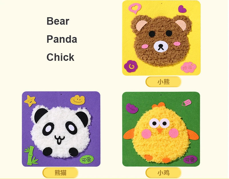 Cartoon Animal Punch Needle Embroidery Kit