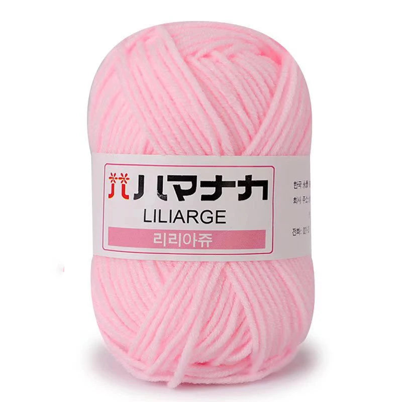 25g Soft Milk Cotton Yarn