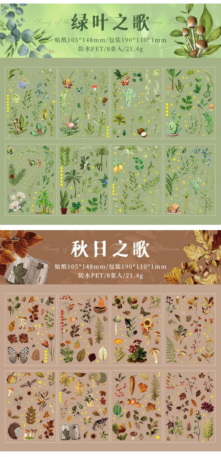 8pcs Vintage Autumn Forest Stickers