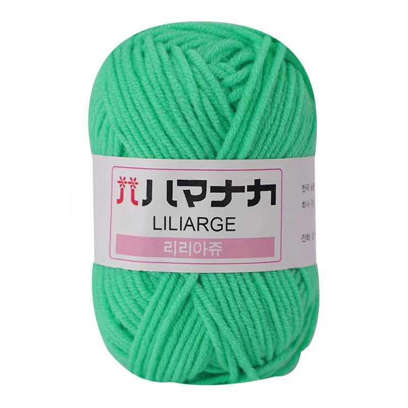 25g Soft Milk Cotton Yarn