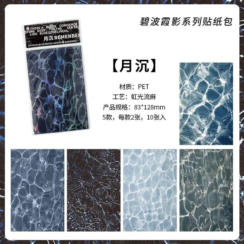 10pcs Wave Ripple Background Stickers