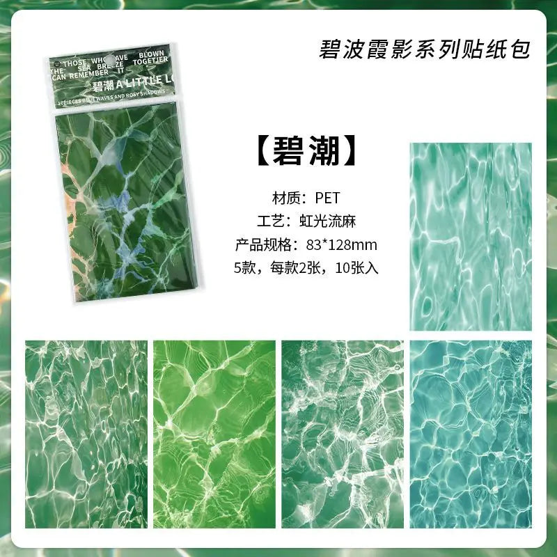 10pcs Wave Ripple Background Stickers